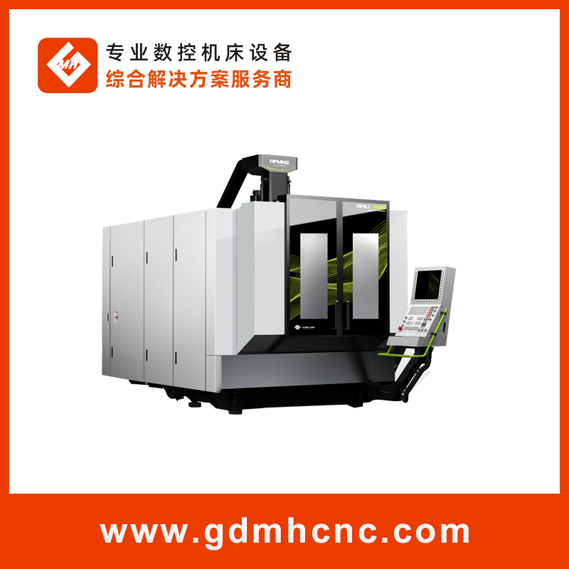 埃弗米GMU-600