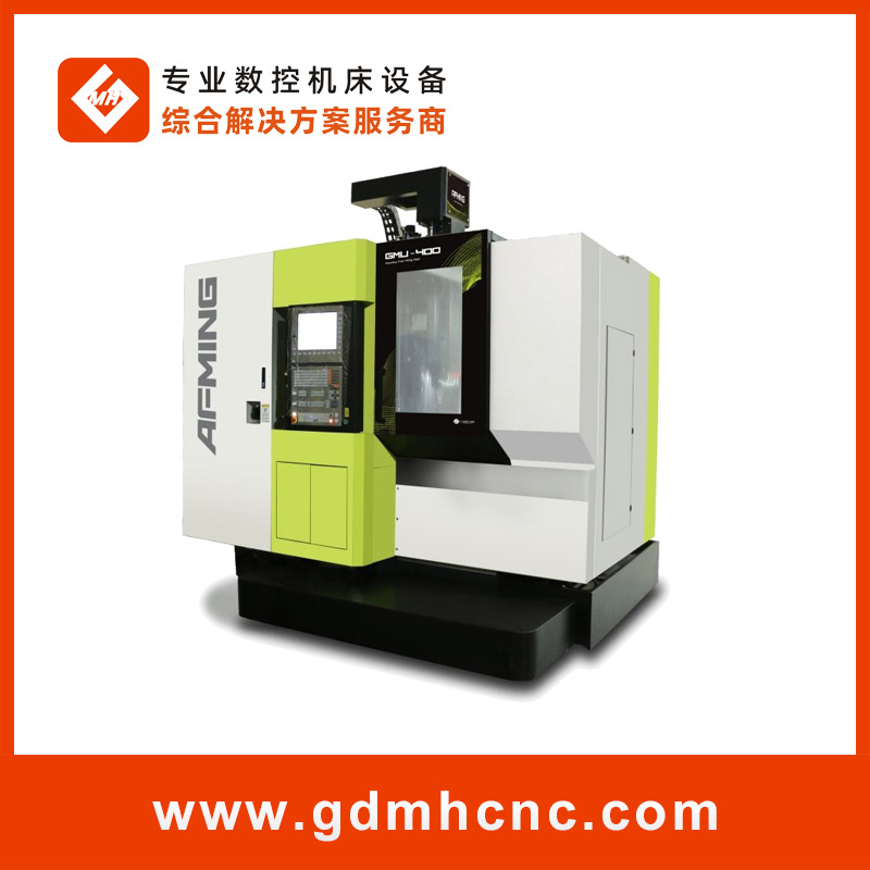 埃弗米GMU-400
