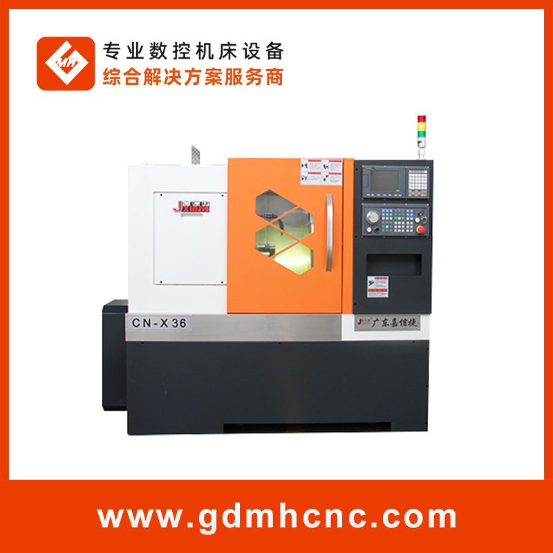 嘉信捷CN-X36