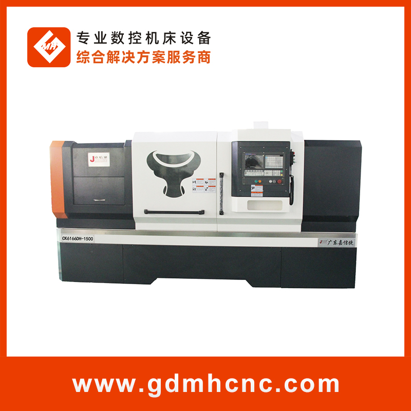 CK6166DH-1...