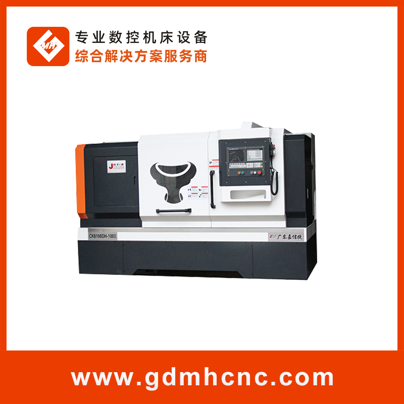 CK6166DH-1...