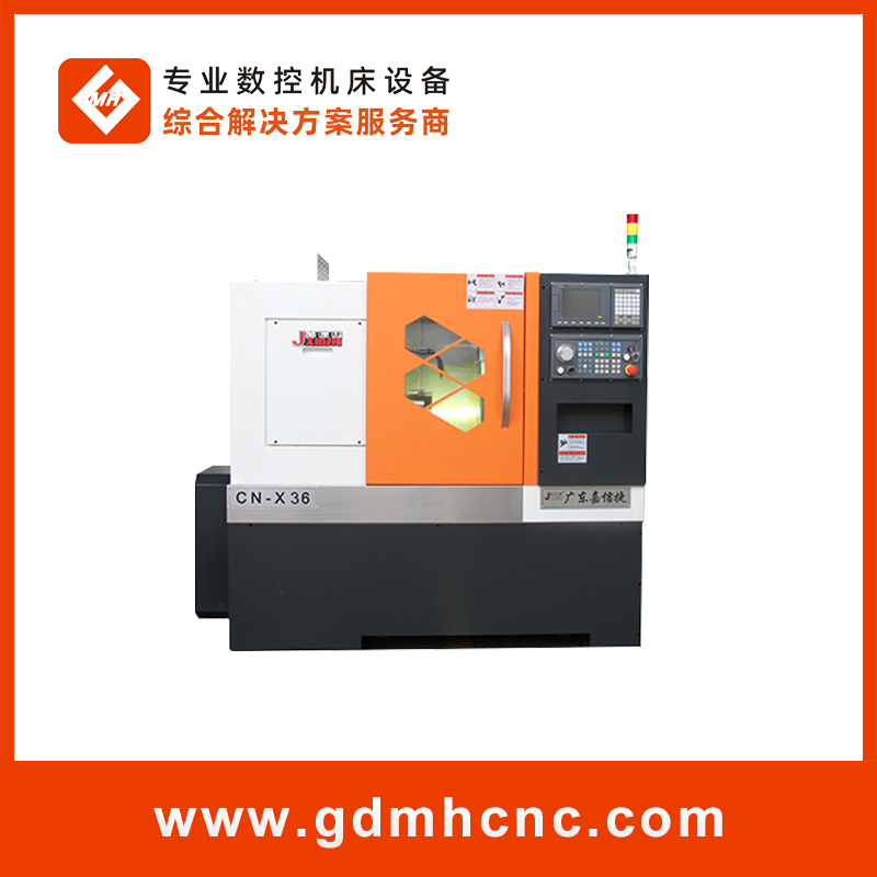 CN-X36