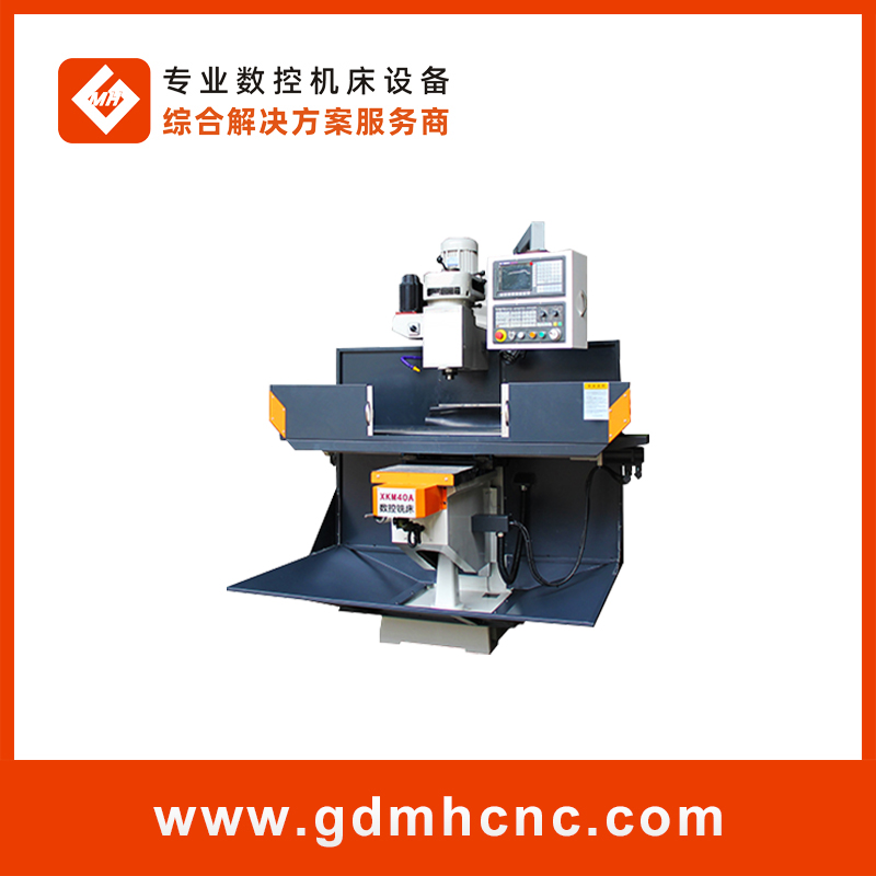 XKM40A