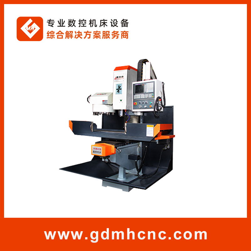 XKM40B